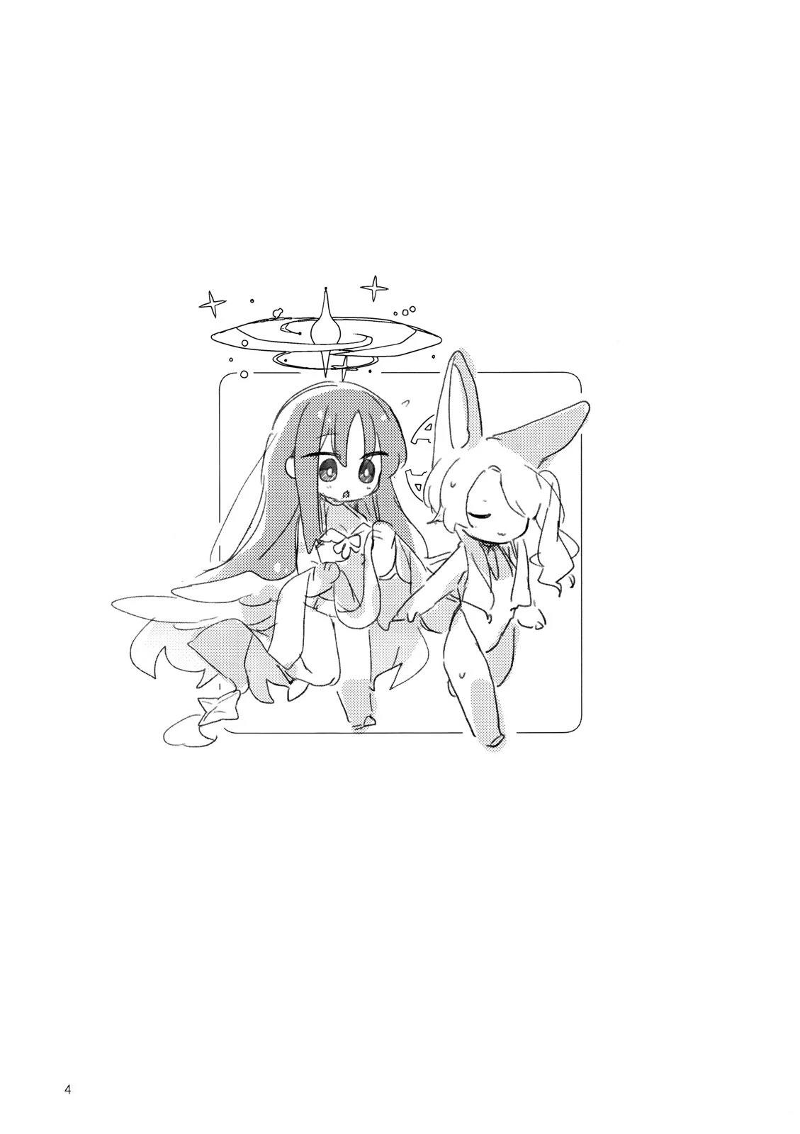 短篇24