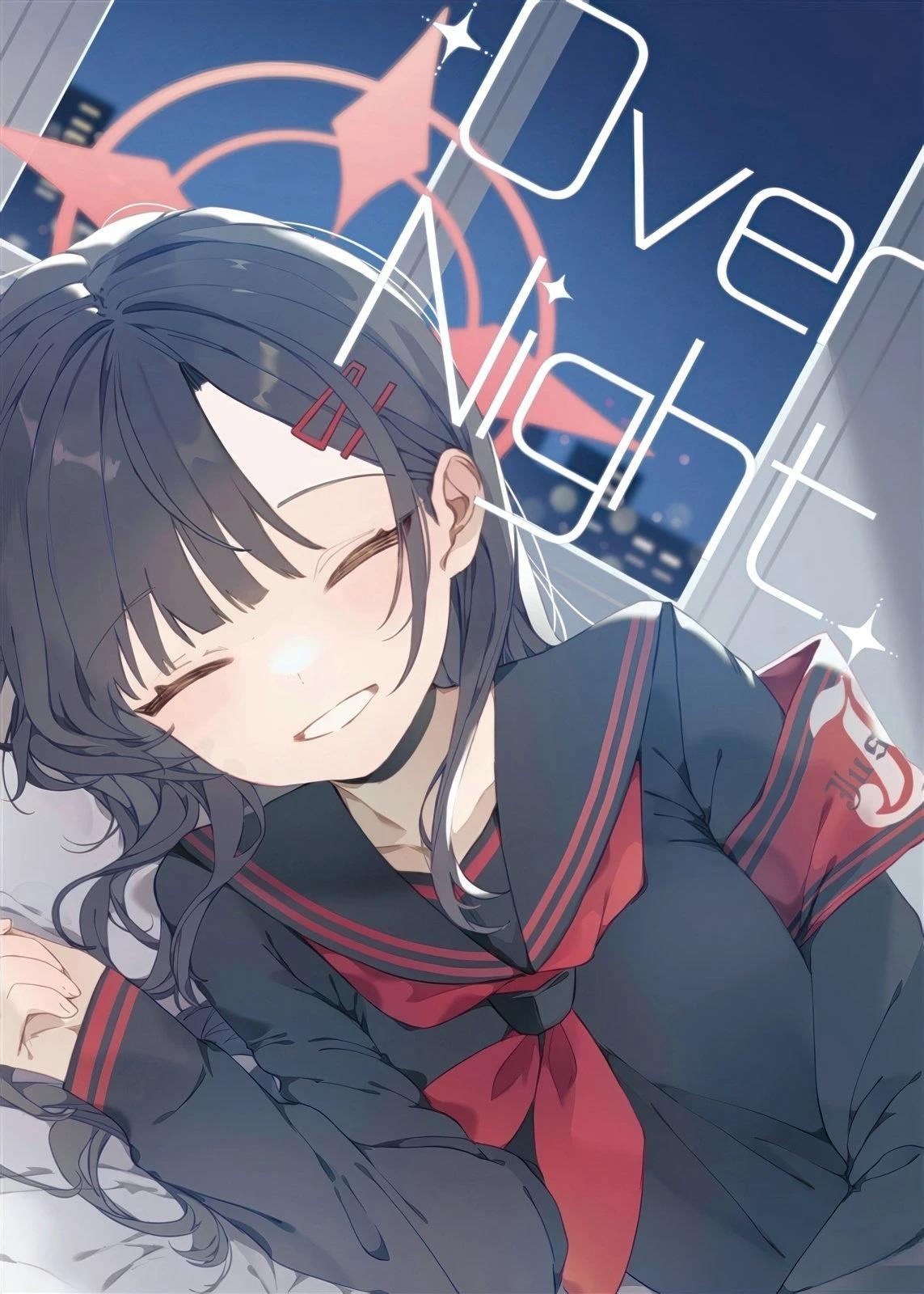 短篇0