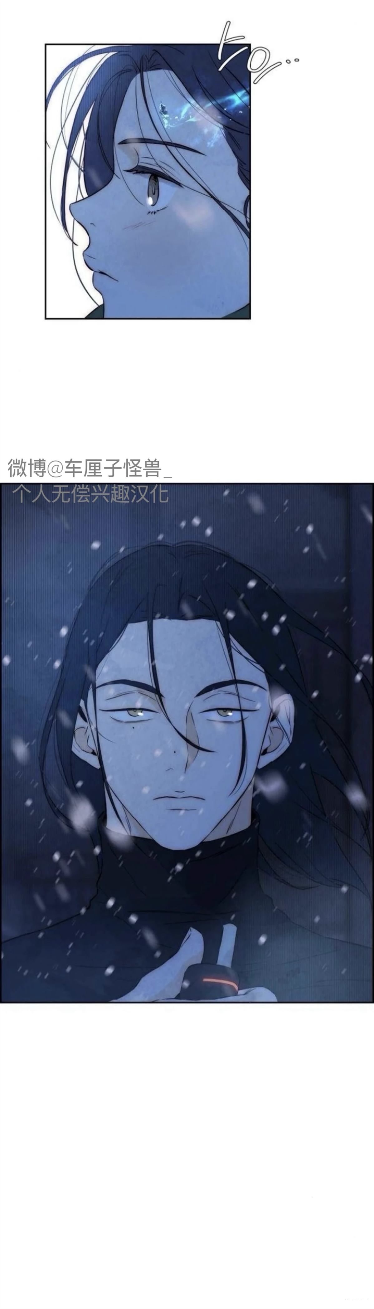 第2话35