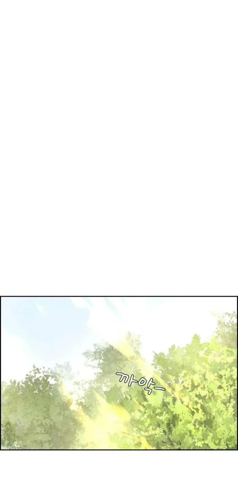 第3话11