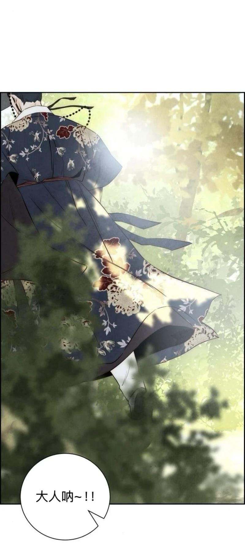 第3话2