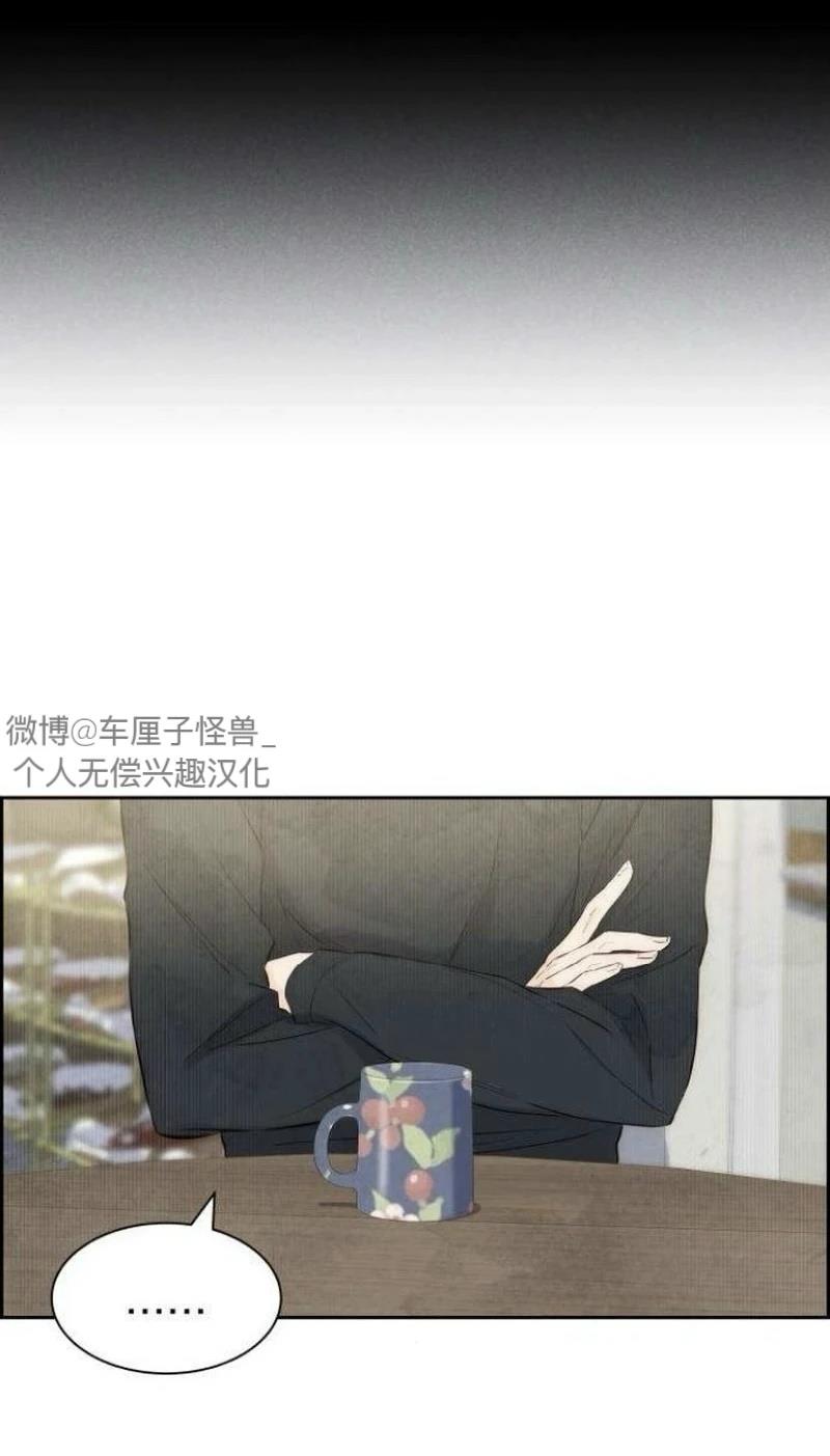 第3话26