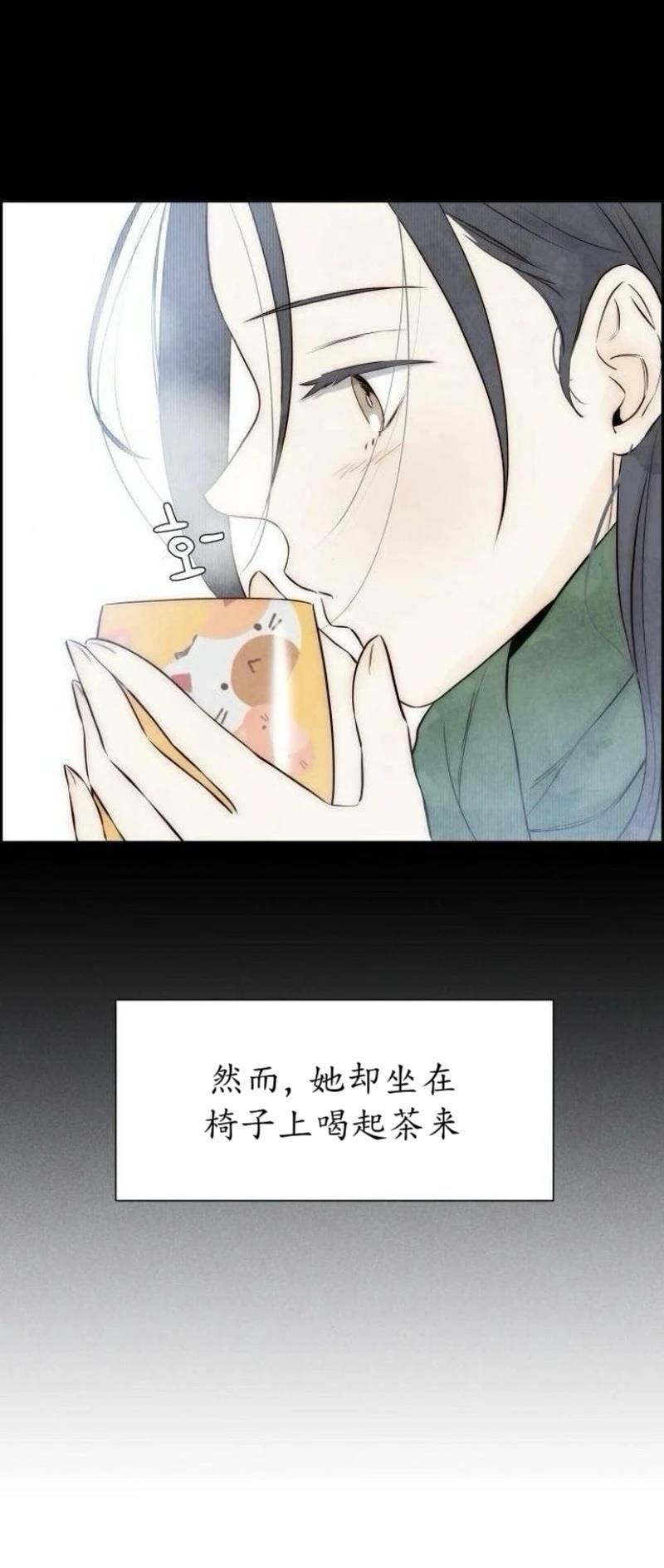 第3话36