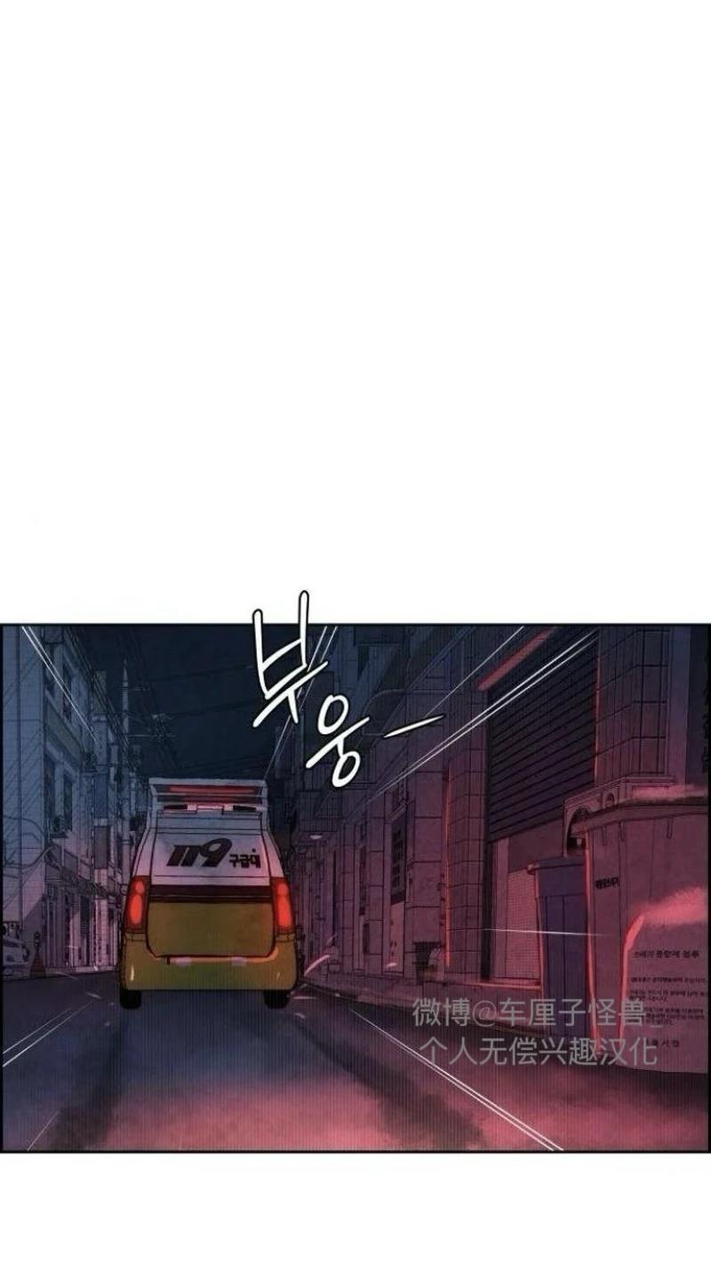 第3话39