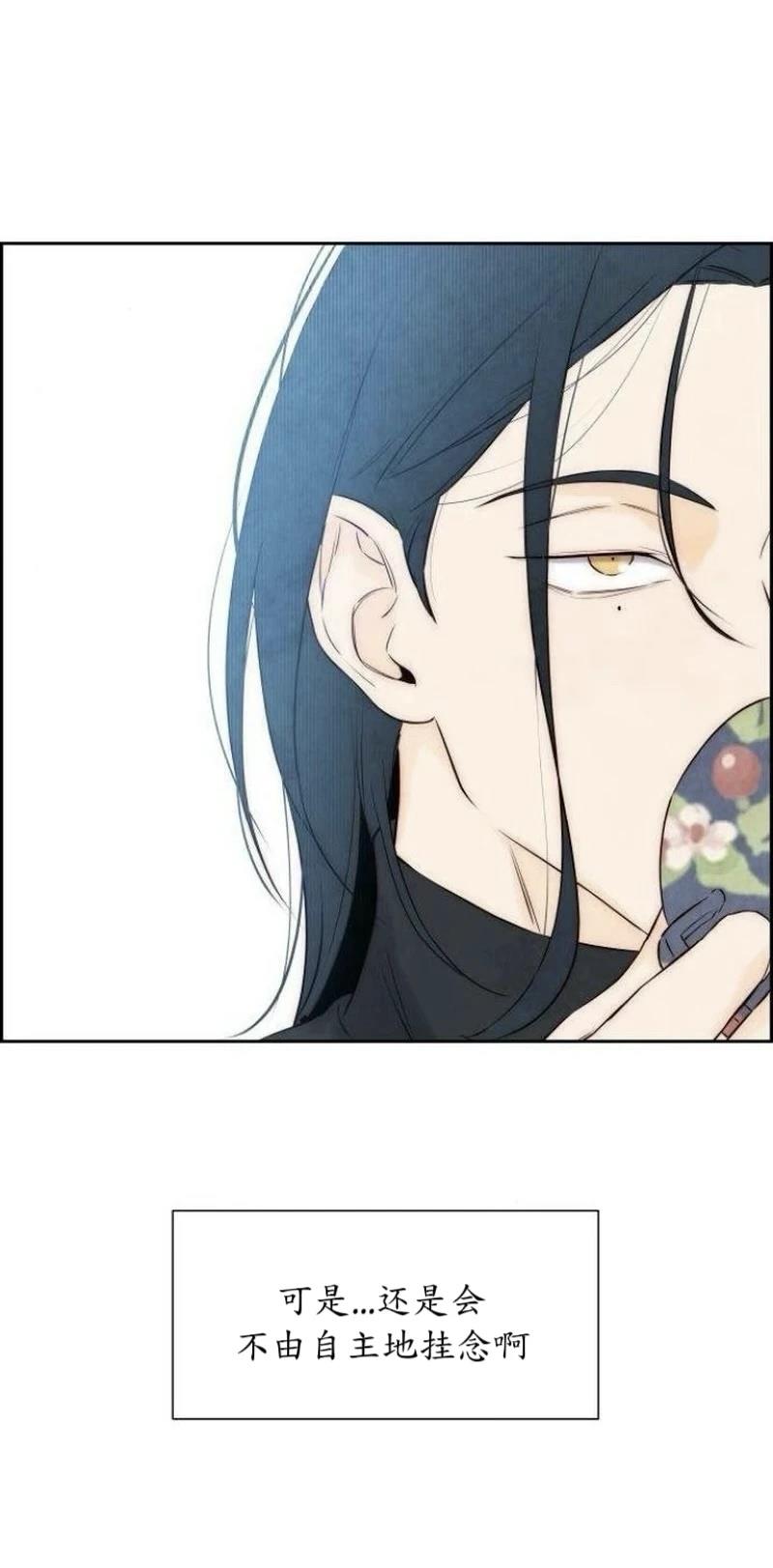 第3话41