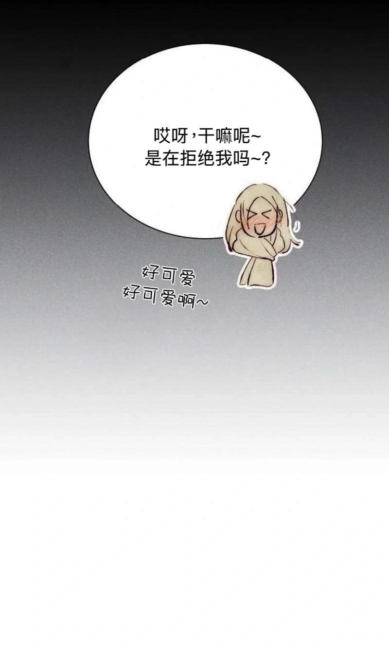 第3话50