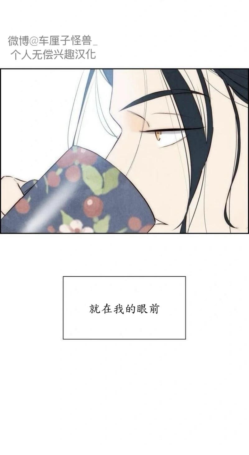 第3话51