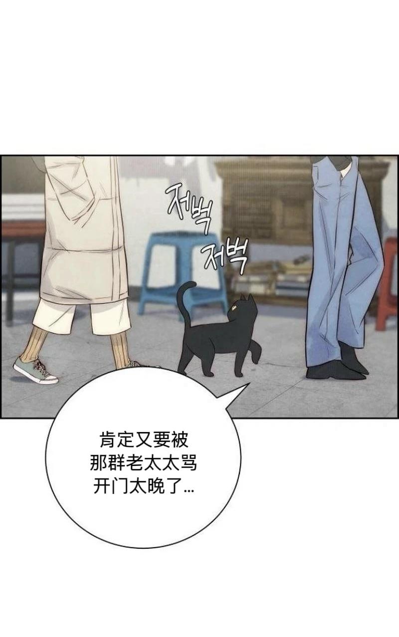第3话60