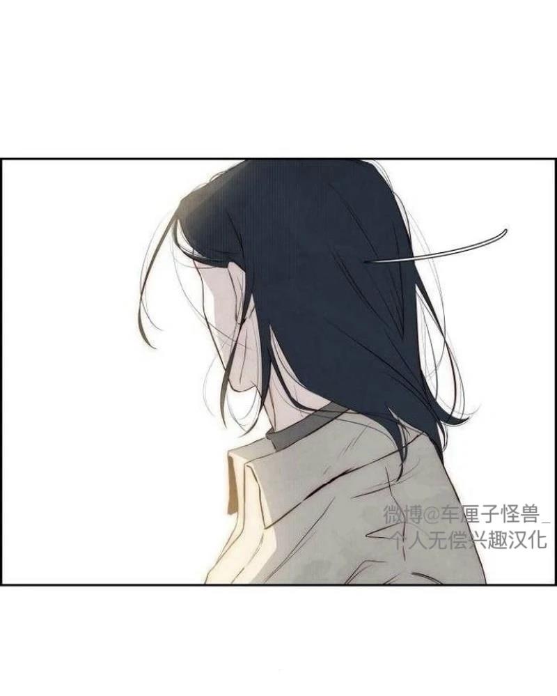 第3话84