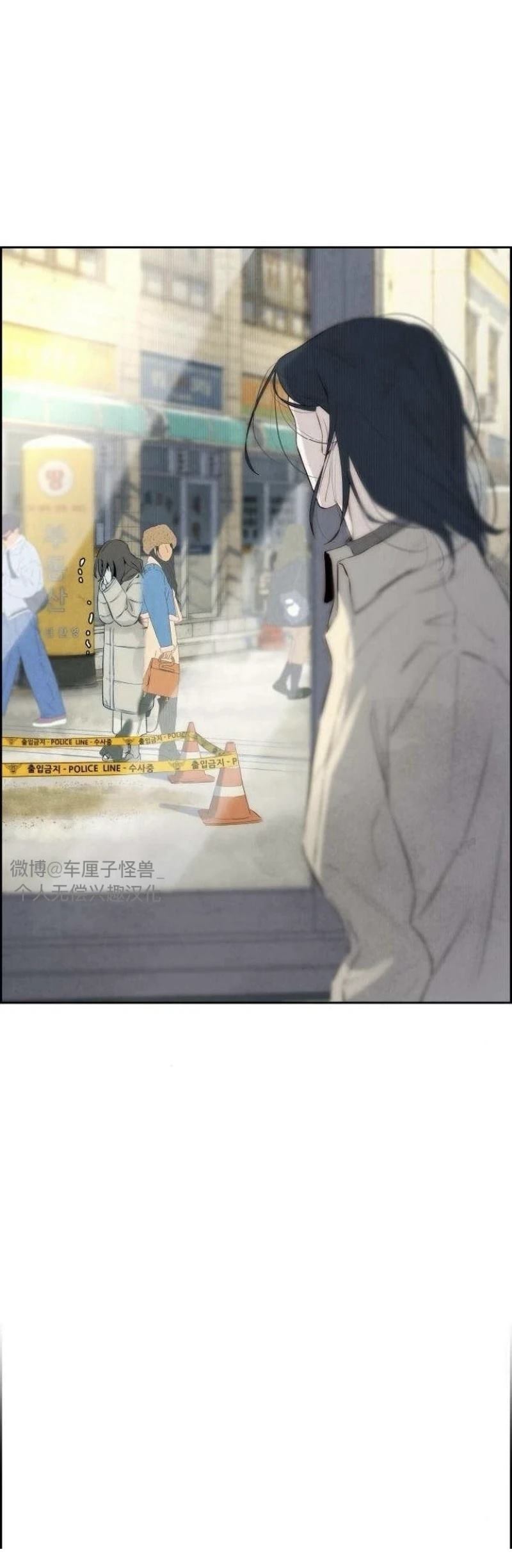第3话93