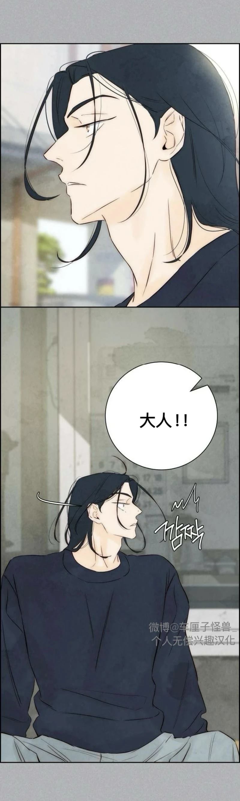第4话10