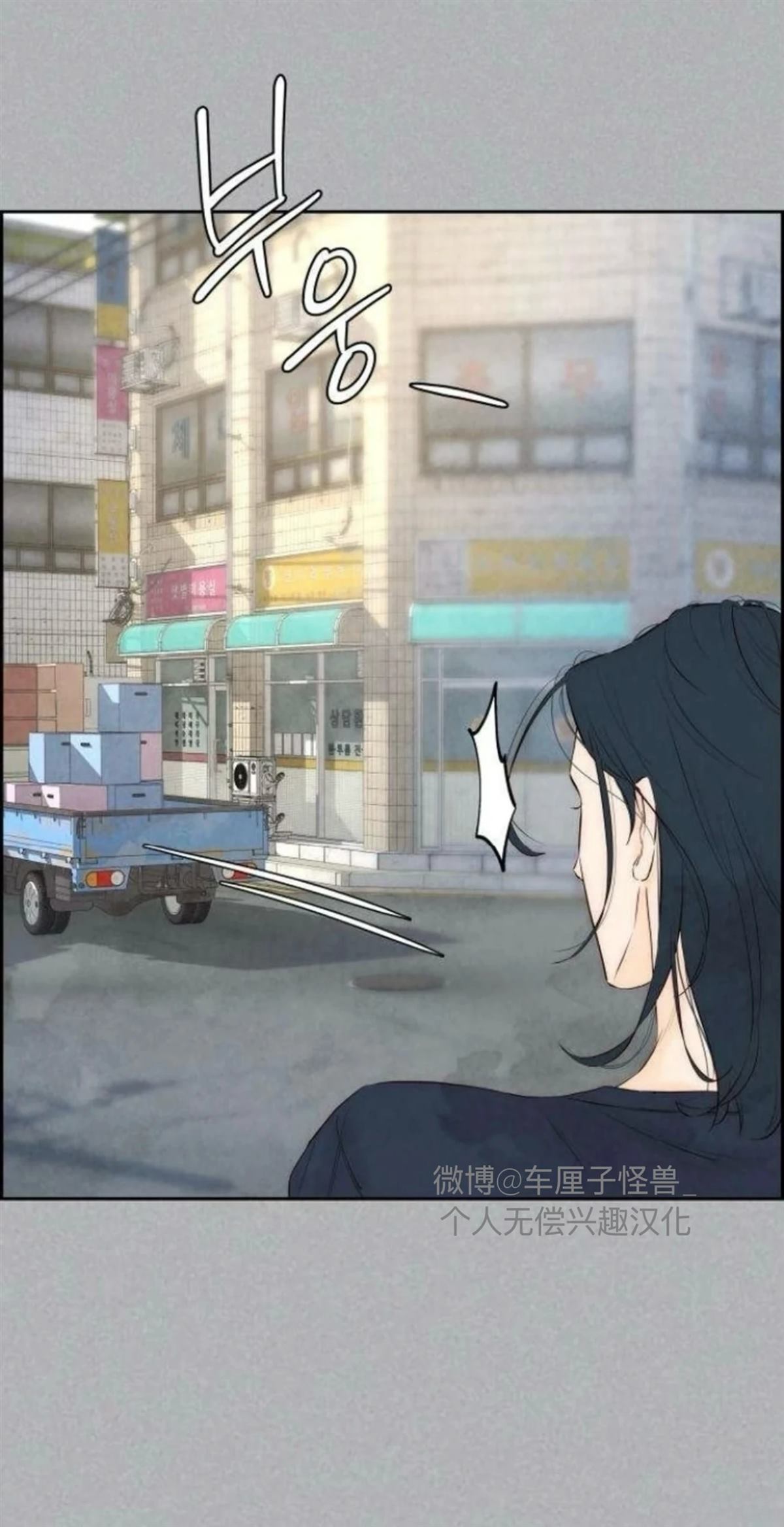 第4话12