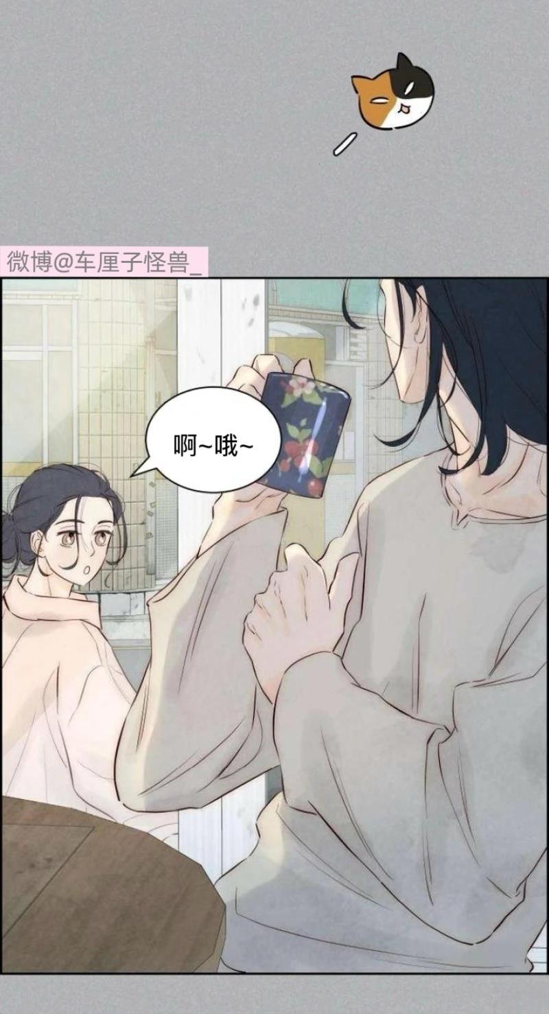 第4话19