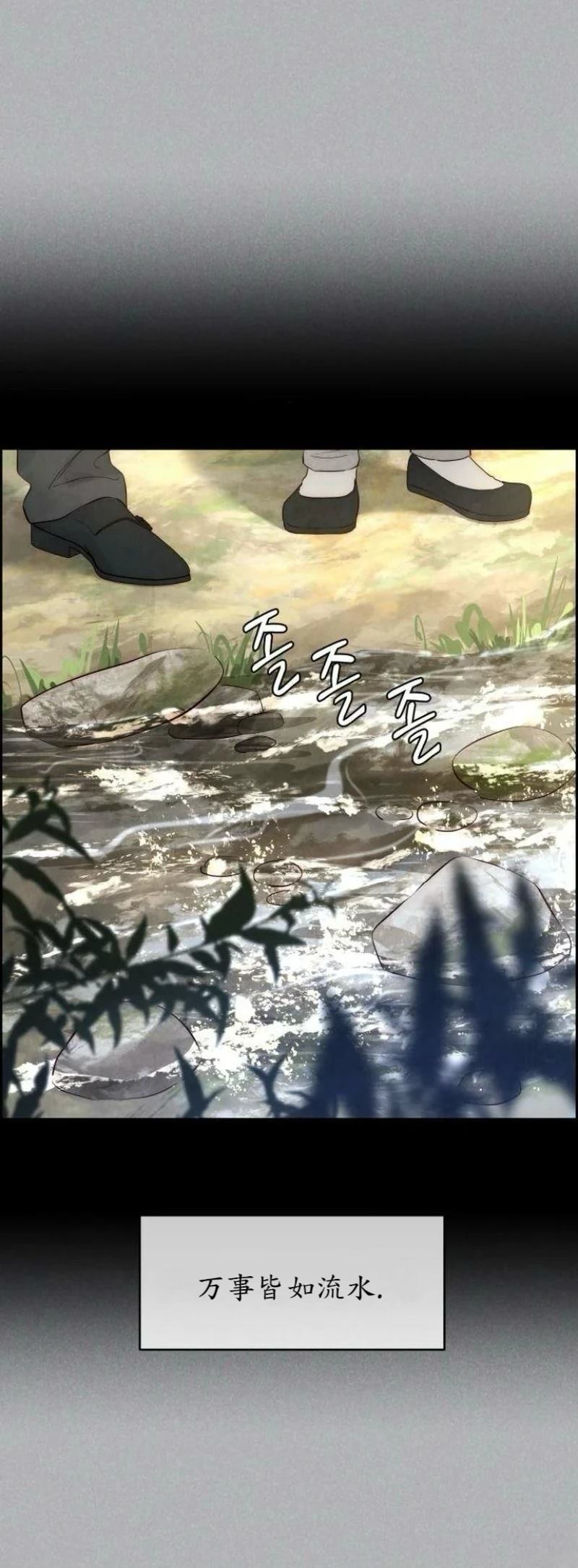 第4话49