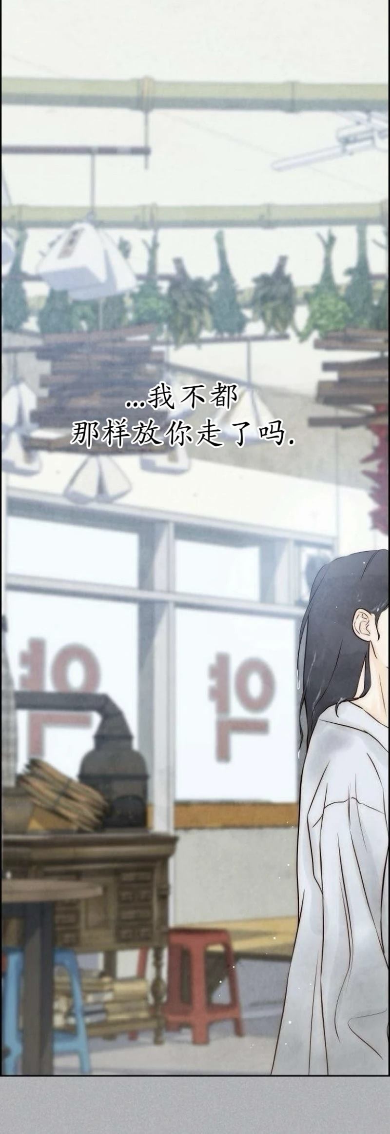 第4话61