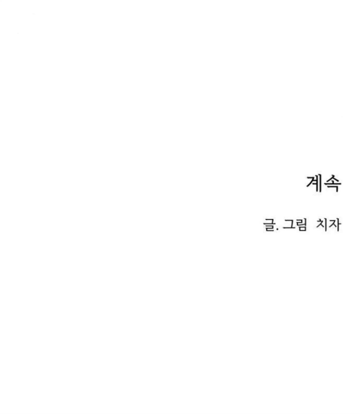 第4话66