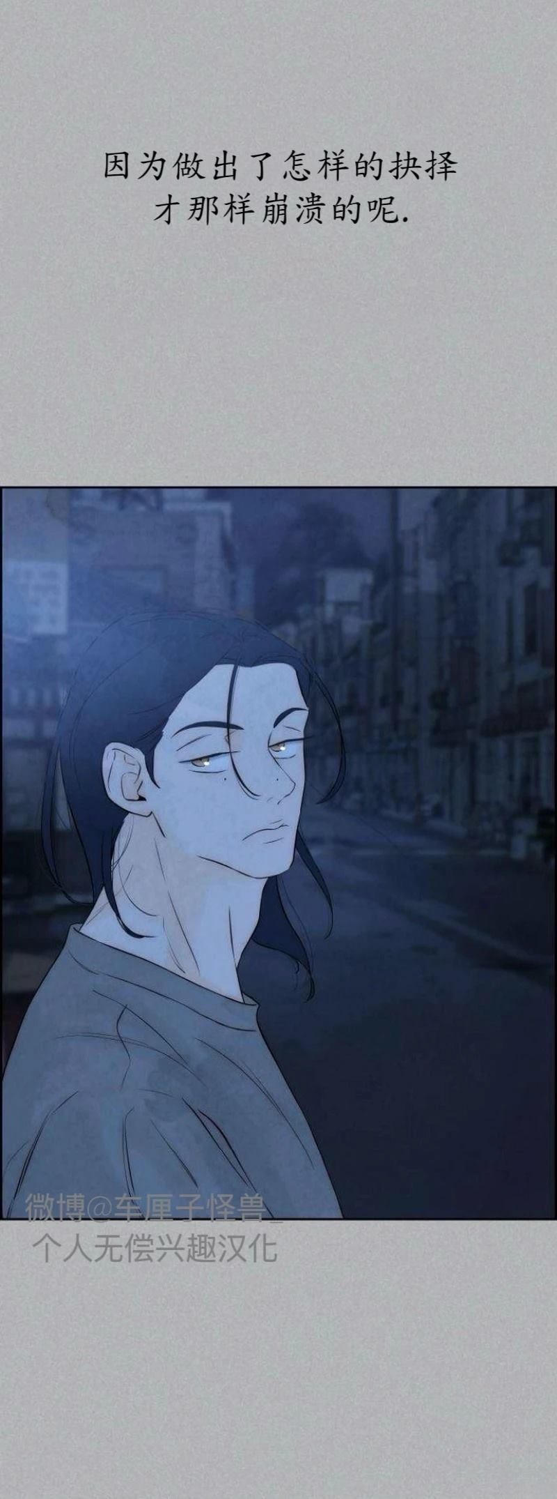 第5话15