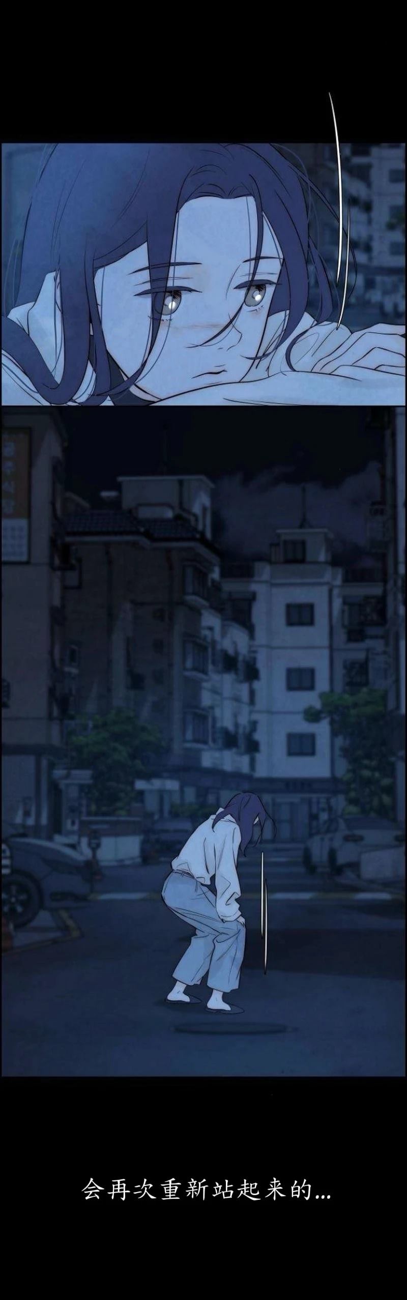 第5话22