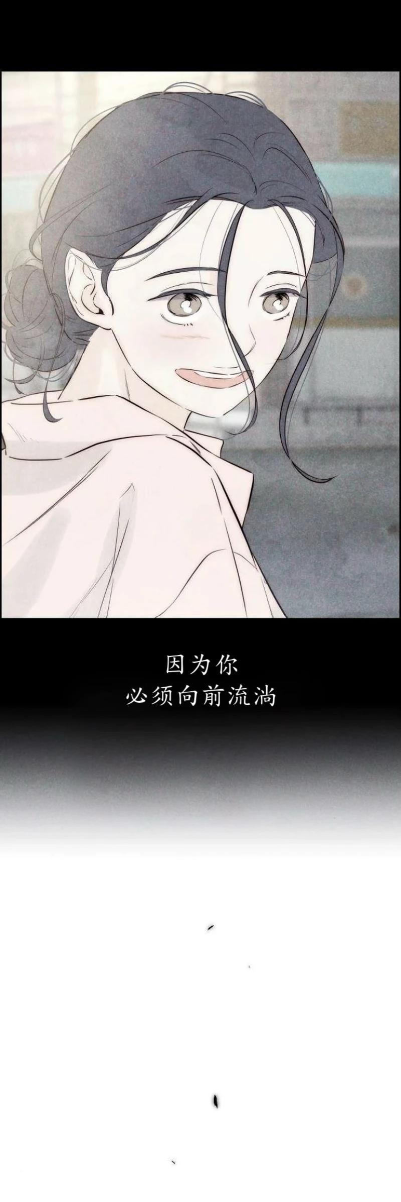 第5话25