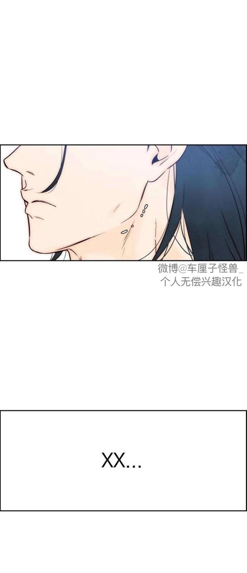 第5话35