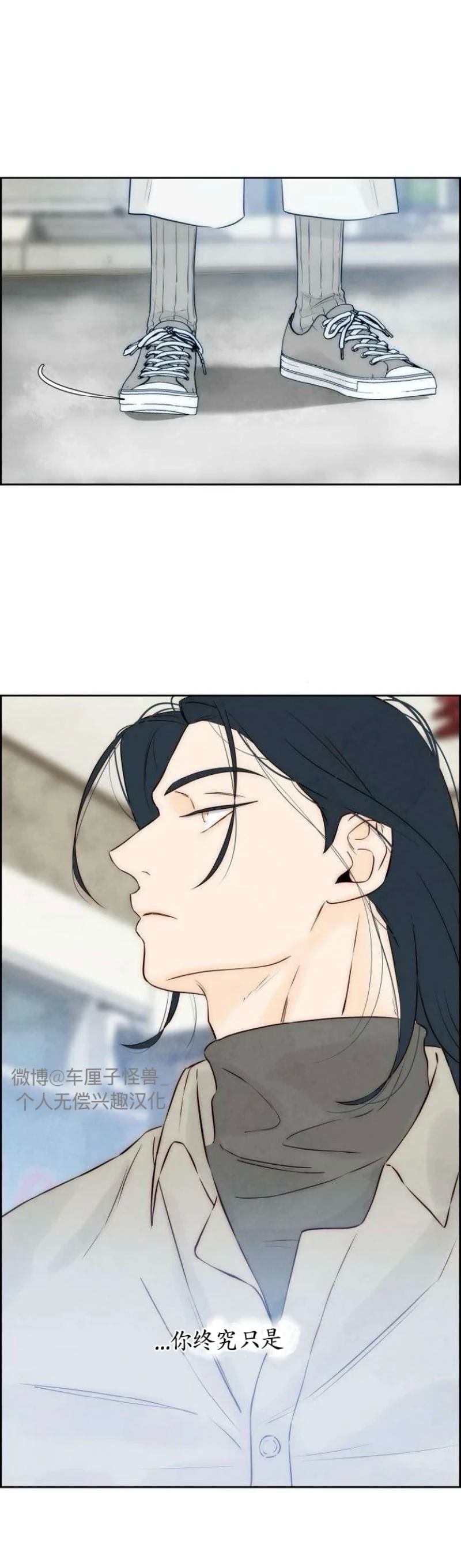 第5话42