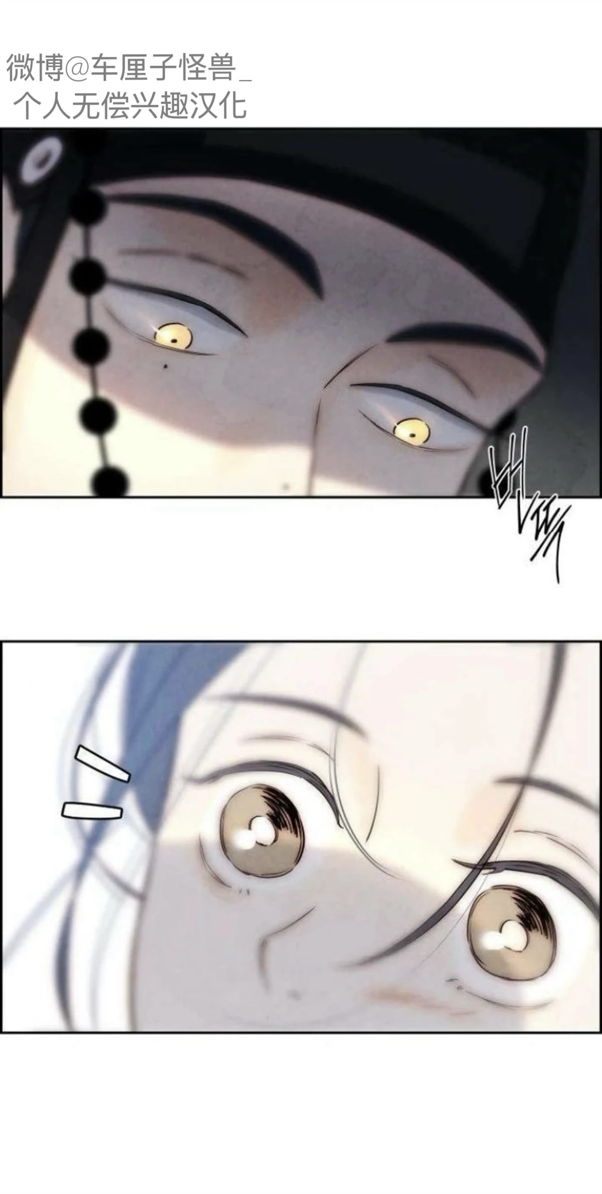 第6话40