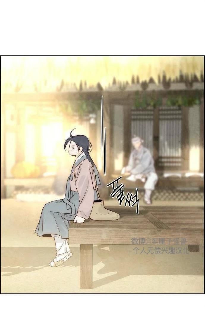 第6话59