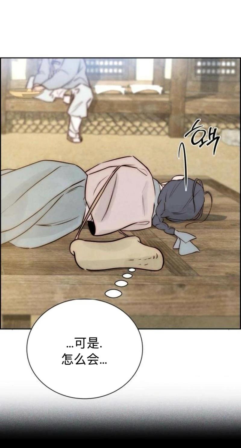 第6话63