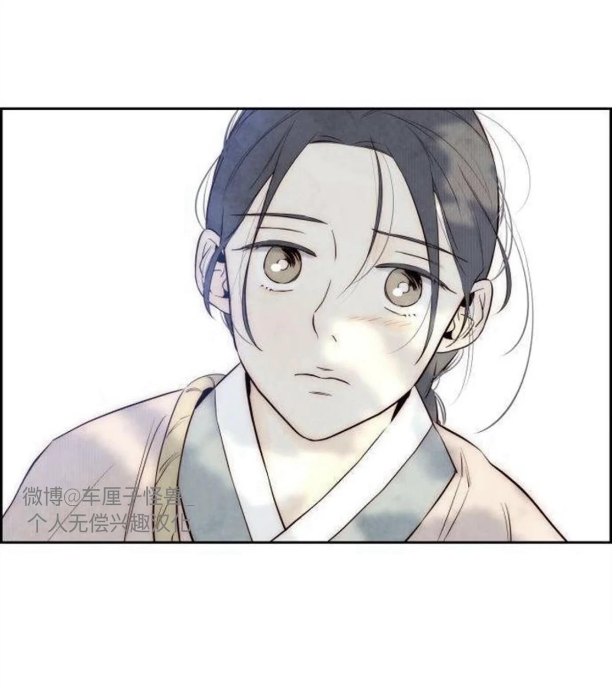 第7话34