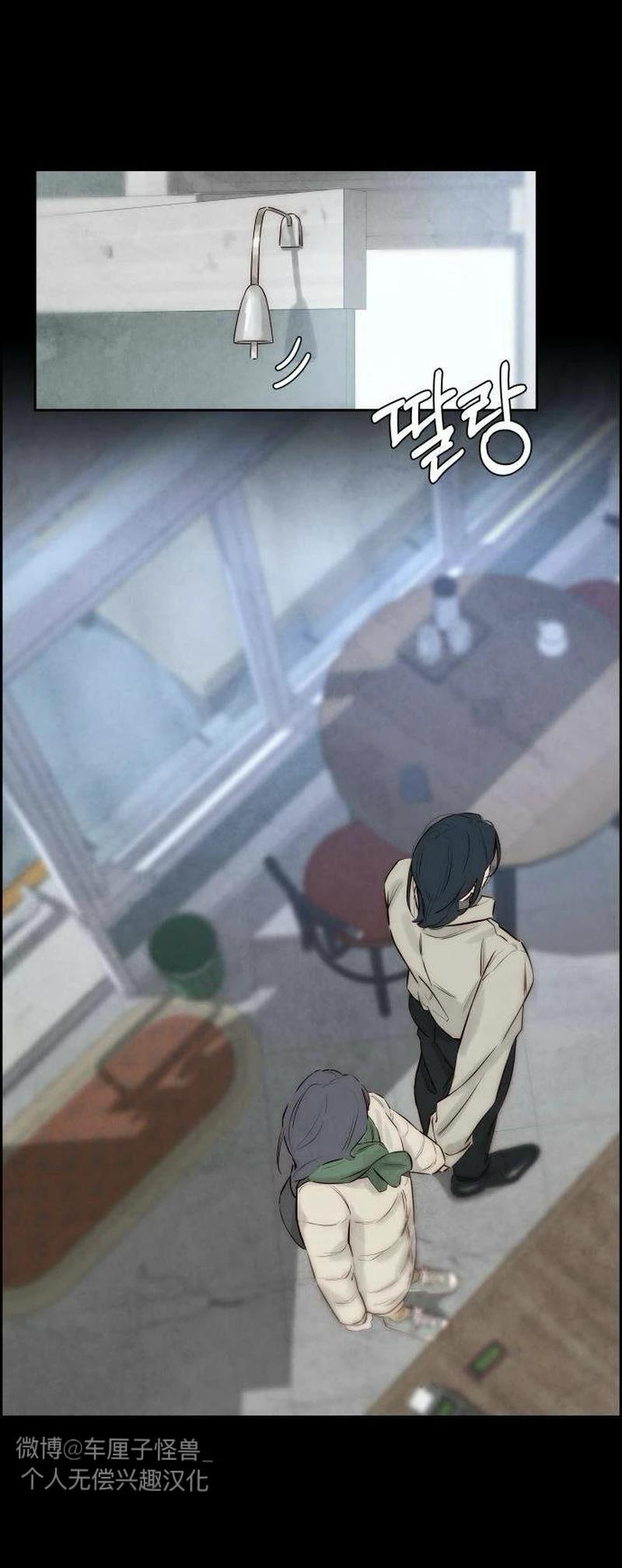 第7话62