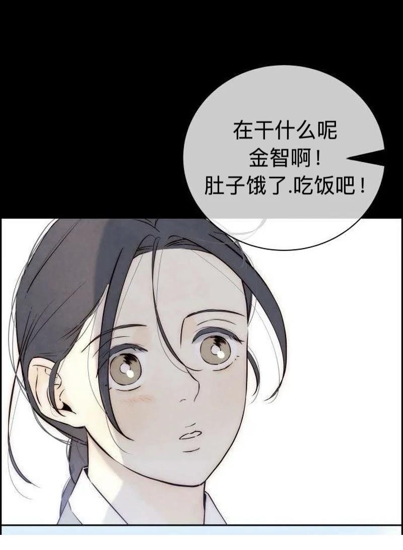 第7话9
