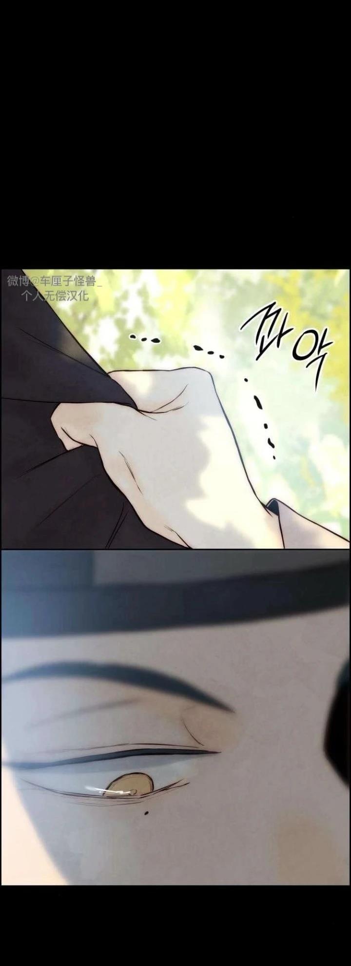第8话19