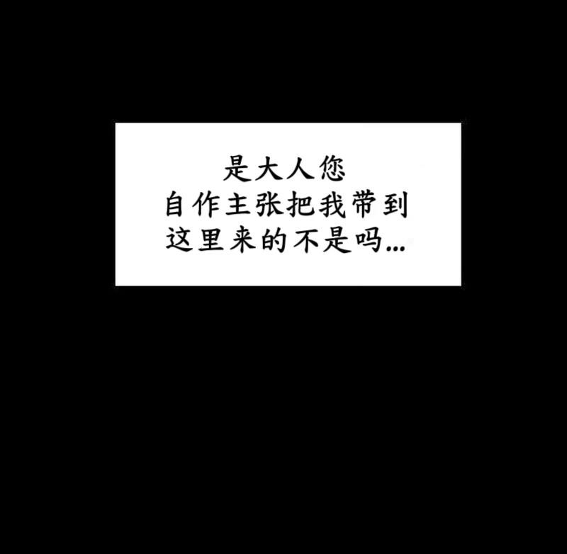 第8话28