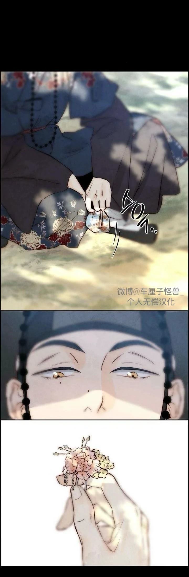 第8话35