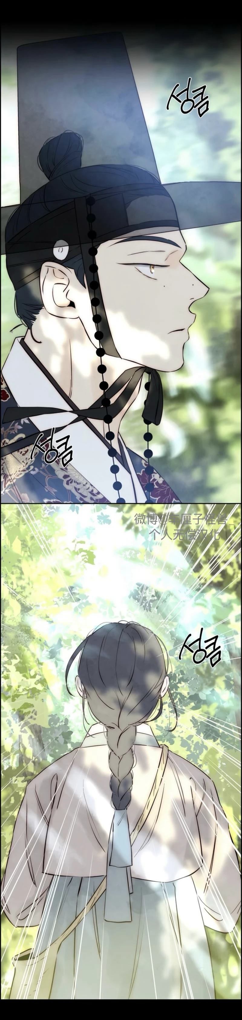 第8话38