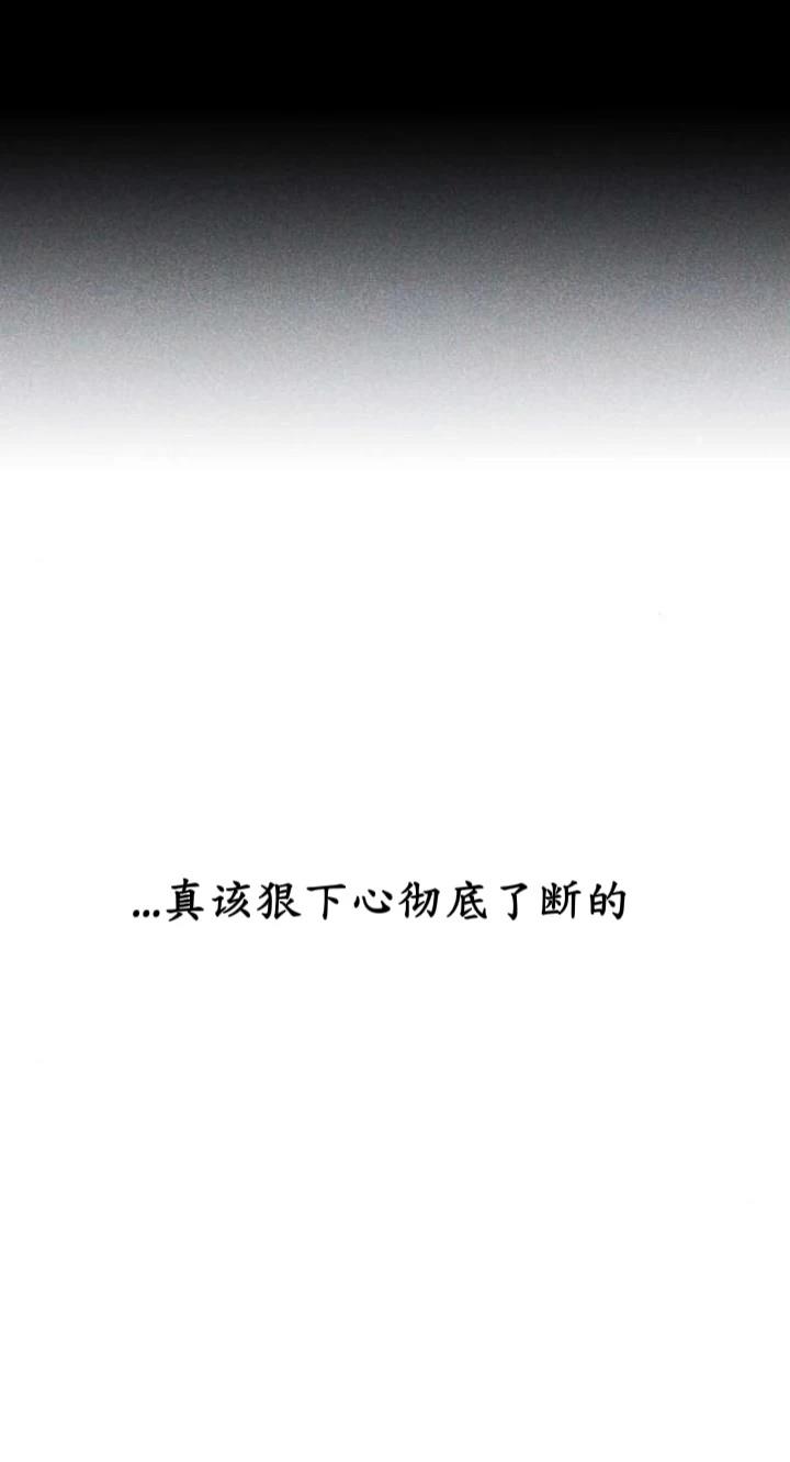 第8话45