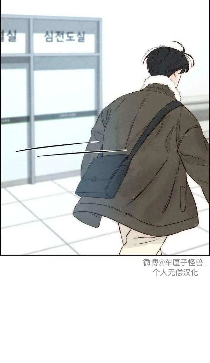 第8话49