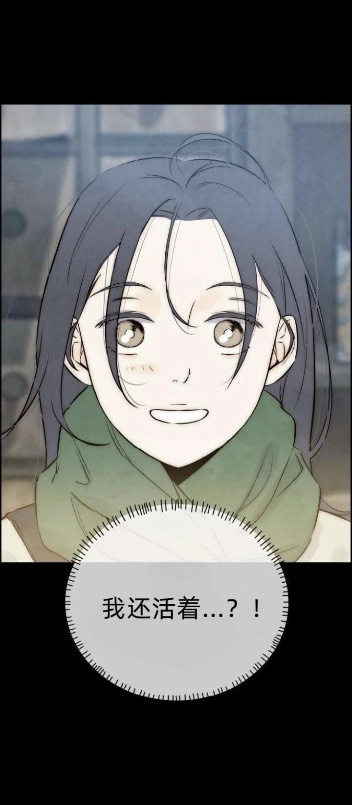 第8话5
