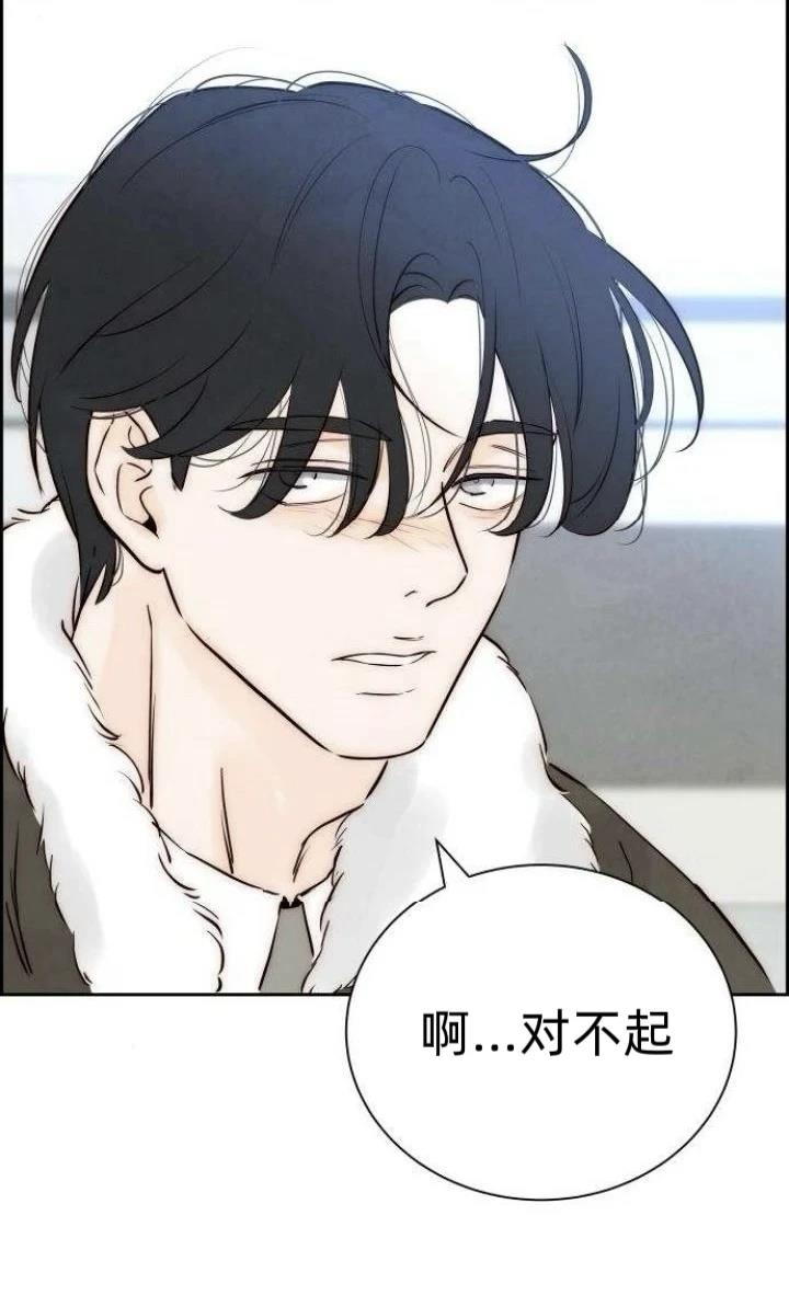 第8话57