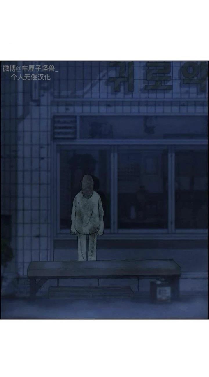 第8话65