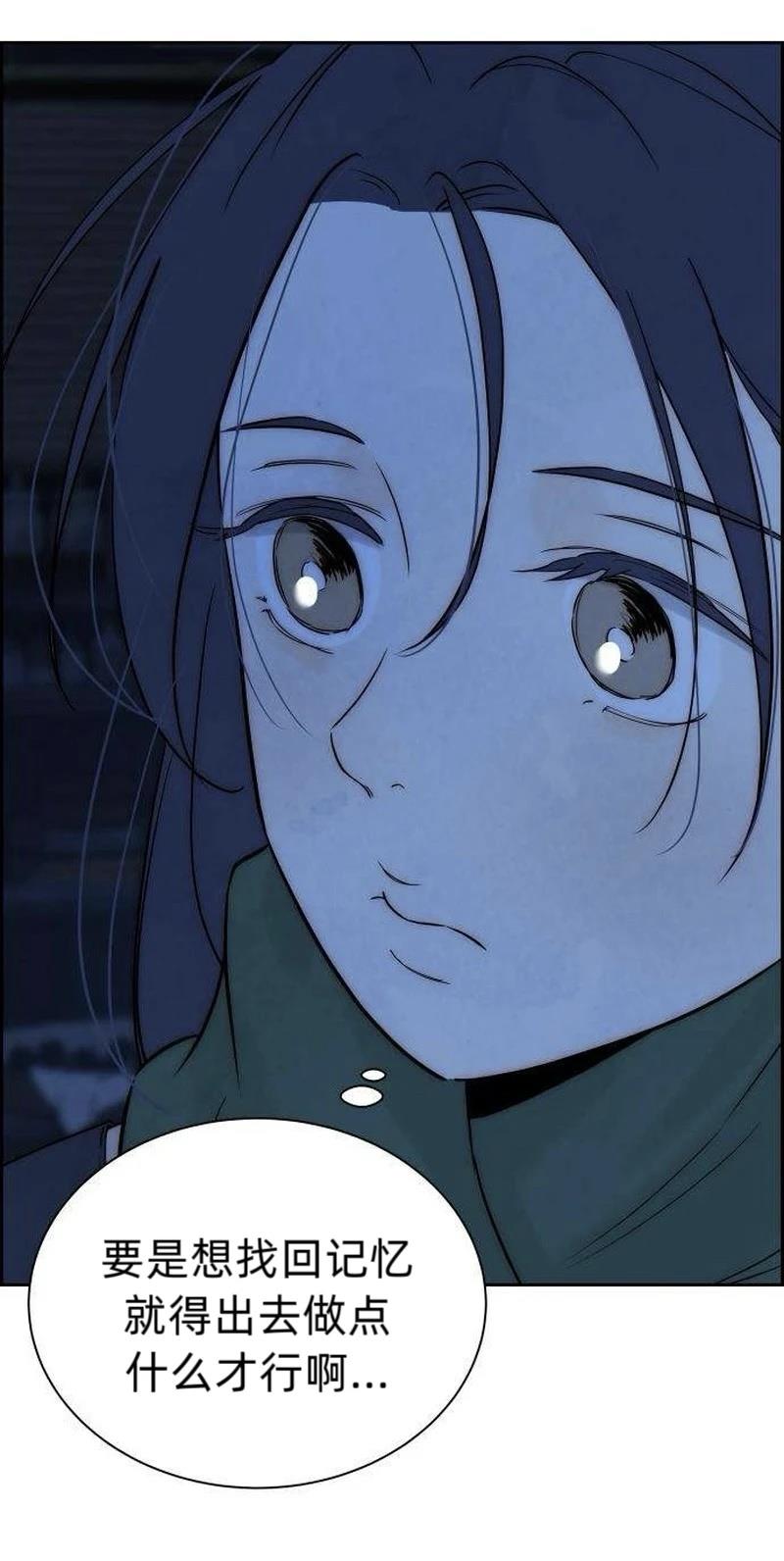 第8话67