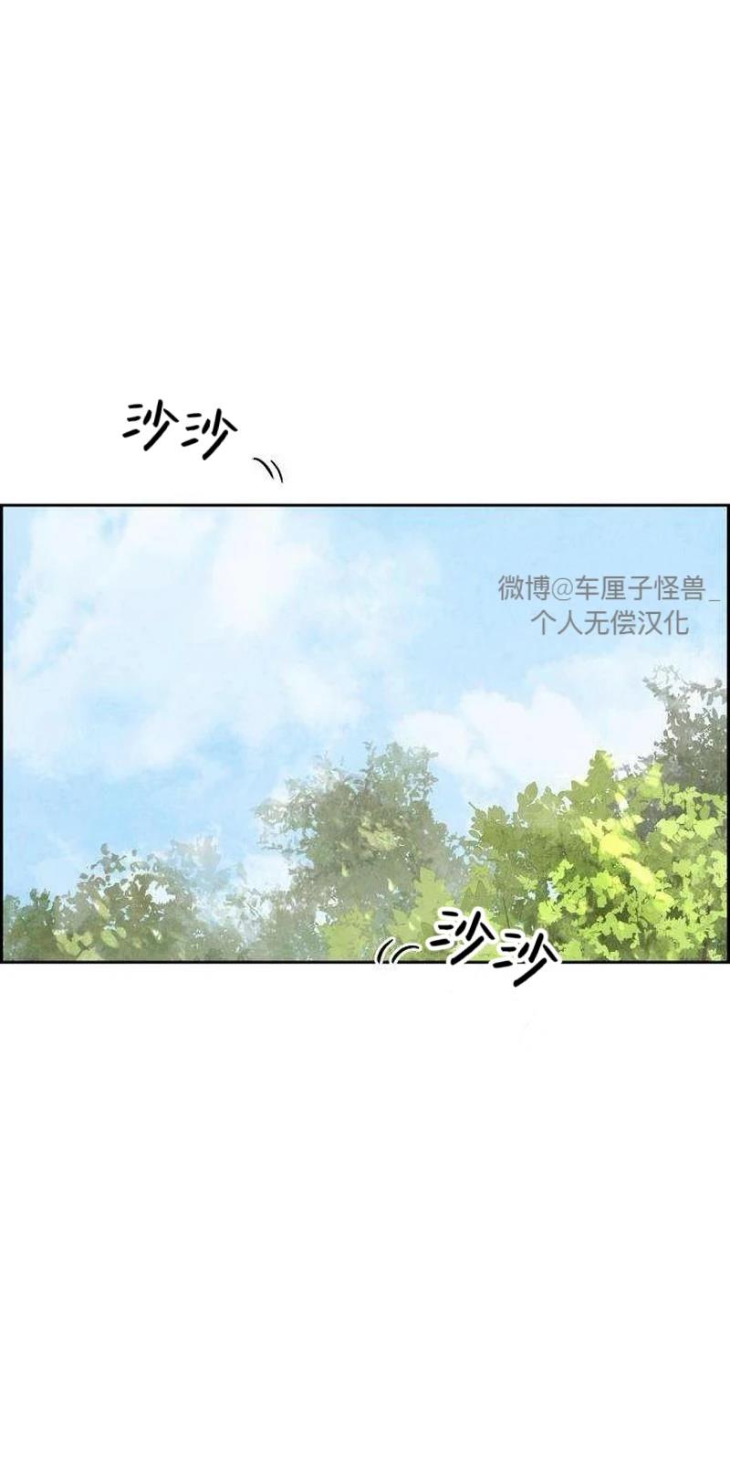 第9话0