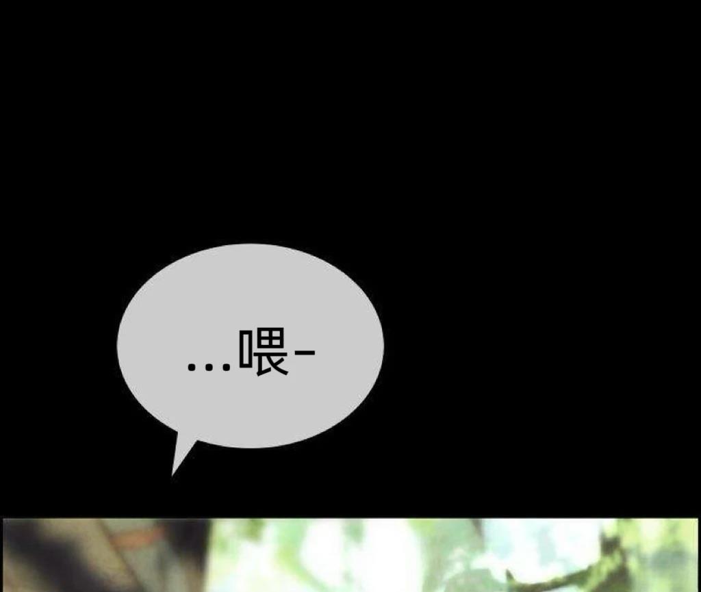 第9话11