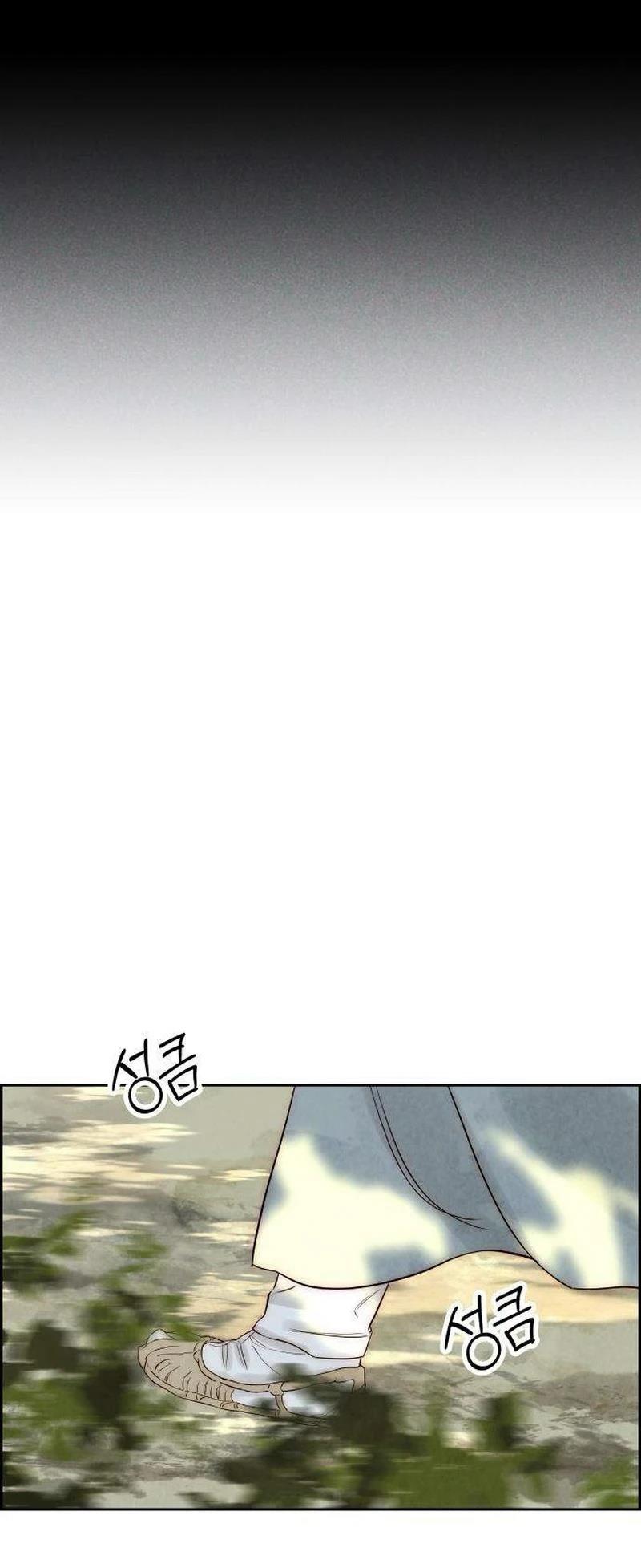 第9话20
