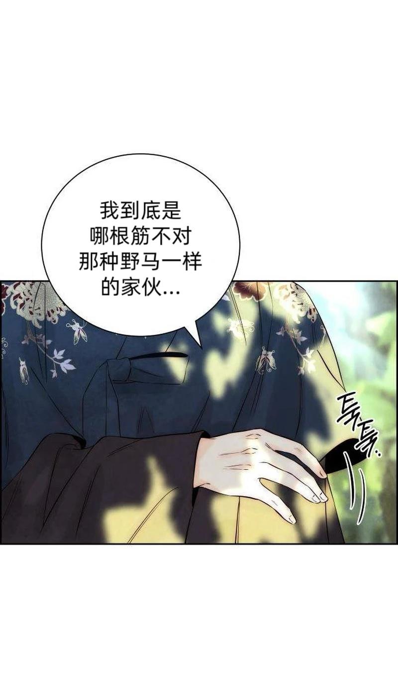 第9话27