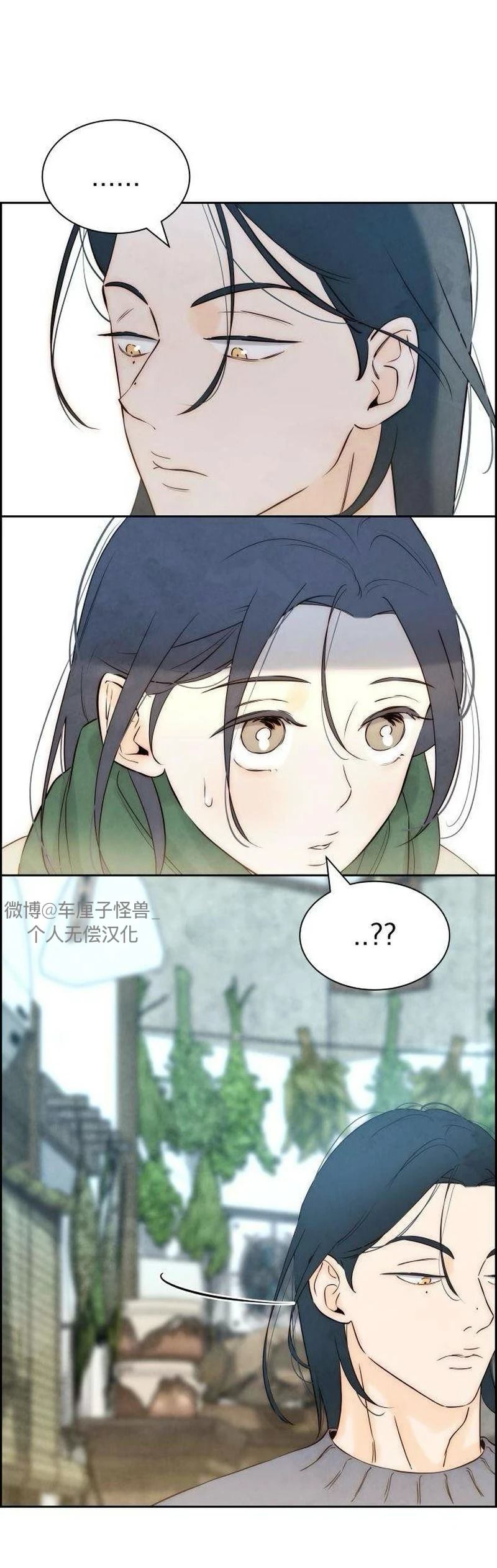 第9话44