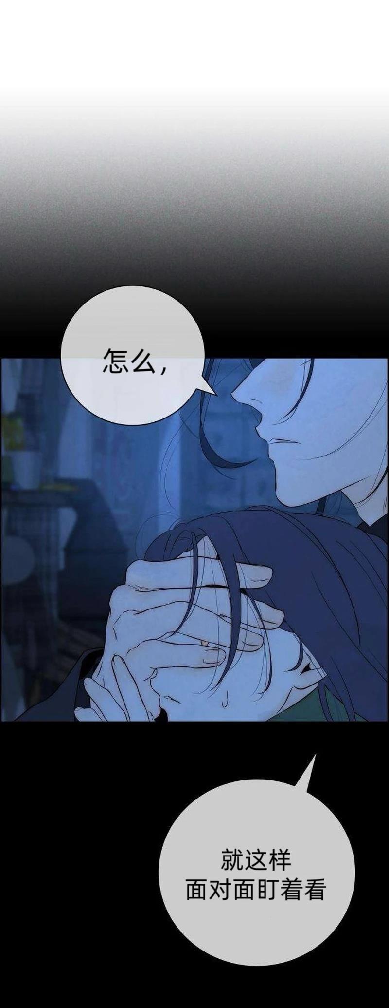 第9话47