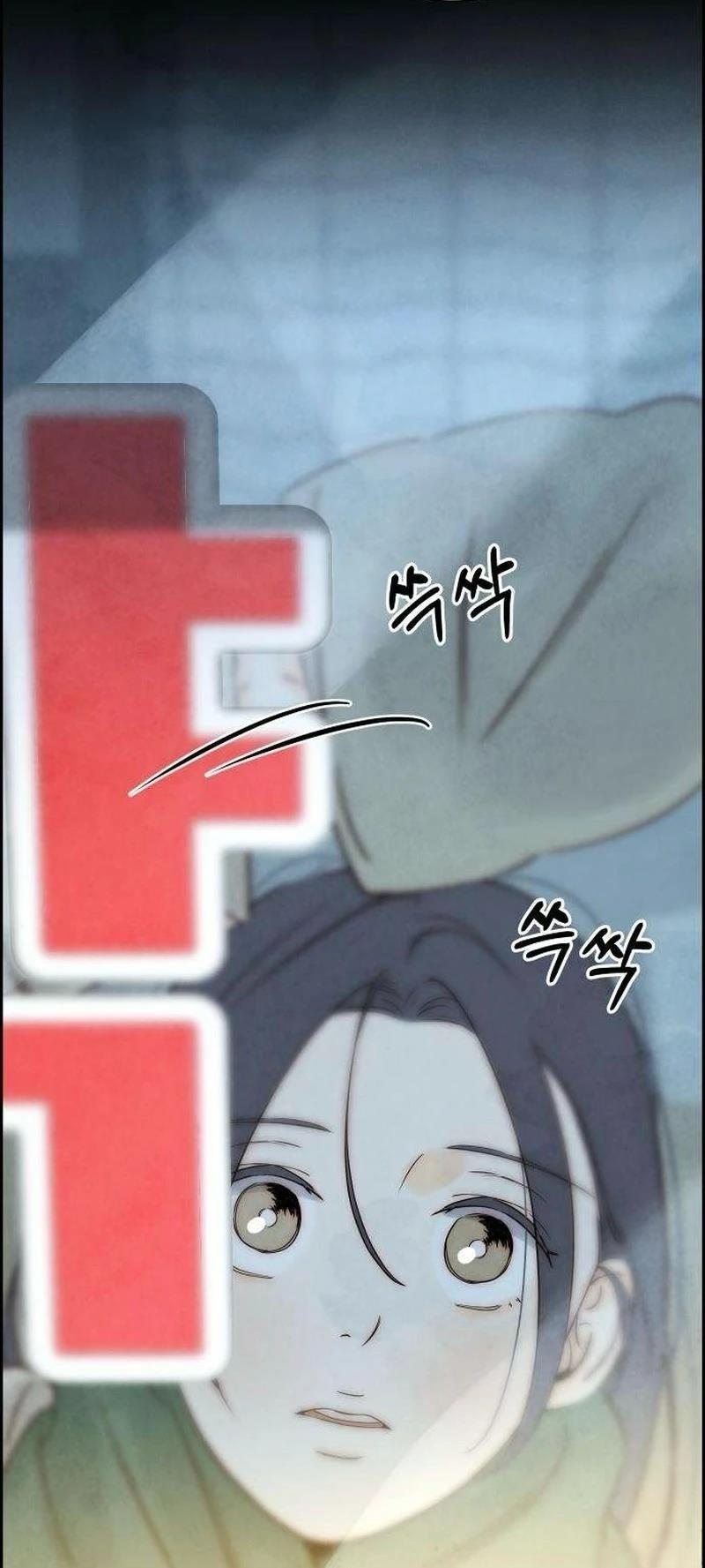 第9话53