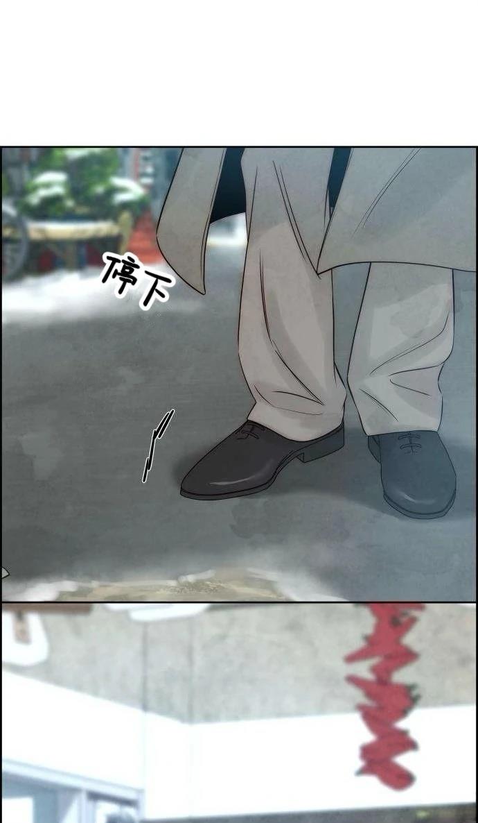 第9话55