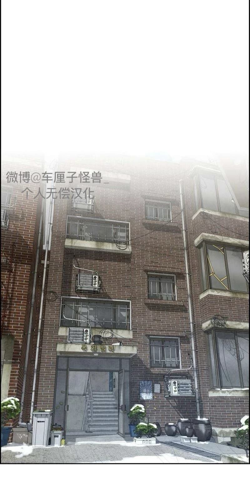 第10话0